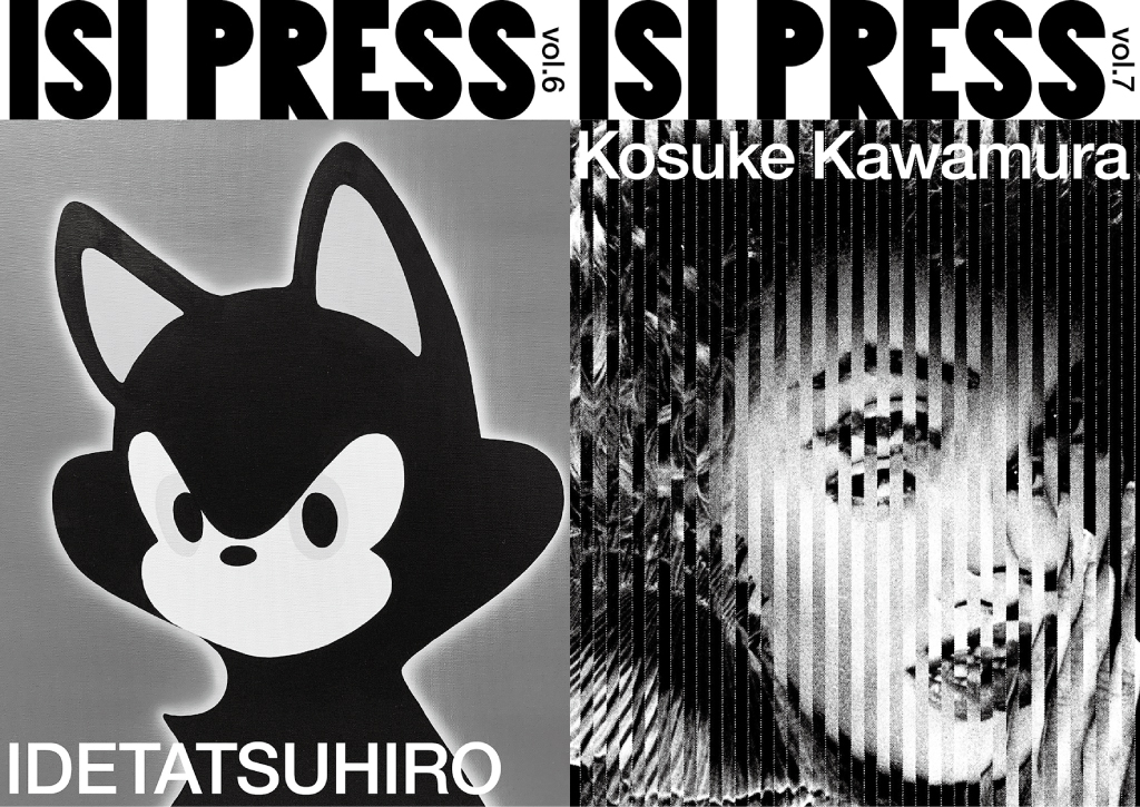 Tide（サイン入りポスター）isi press ide tasuhiro Yahoo!オークション - TIDE ポスター ISI PRESS vol.6 POSTER